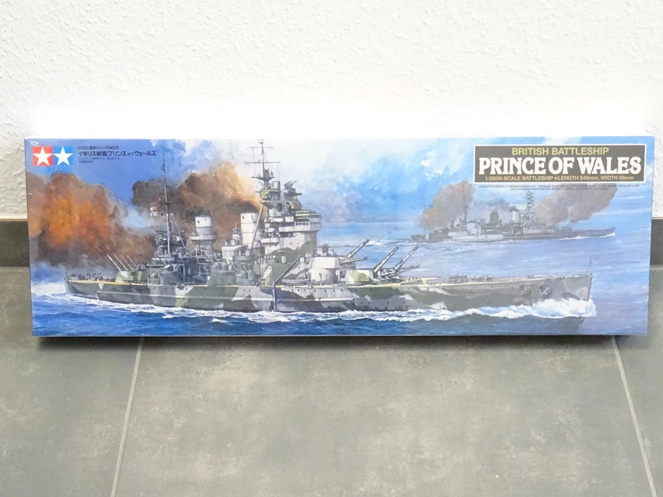 Tamiya 1:350 Nr.: 78011 British Battleship Prinz of Wales, in OVP EX2672 - Bild 1 von 1