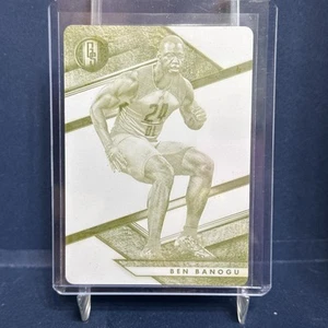 Ben Banogu yellow printing plate - Picture 1 of 2