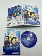 .Wii.' | '.Code Lyoko Quest For Infinity.
