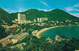 Hermoso paisaje de Repulse Bay postal vintage de Hong Kong BS.05 - Imagen 1 de 2