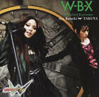 Aya Kamiki w Takuya  - W-B-X ~W-Boiled Extreme~ (CD, Maxi + DVD-V)