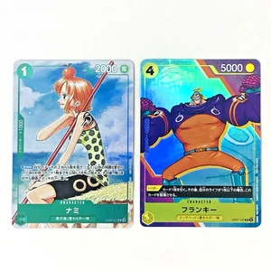 Scheda ONE PIECE Nami EB02-017 Franky OP07-107 giapponese V Jump promo con tracciamento - Foto 1 di 23