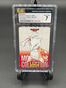 1996 BANDAI CARDDASS POKEMON PART 2, RED CARD #NO. 105 MAROWAK CGC 7 NEAR MINT - Picture 1 of 7