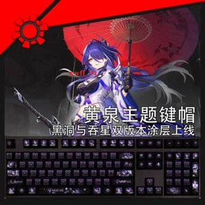 104 Keys Game Honkai: Star Rail Acheron Keycaps for Mechanical Keyboard - Picture 1 of 6