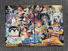 Dragon Ball Carddass Weekly Jump SP Special Set 2/2 Illust Collection 35th Anniv