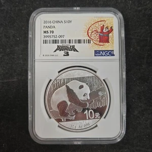 2016 China 10 Yuan 30 g Panda Silver Coin NGC MS70 - Picture 1 of 2