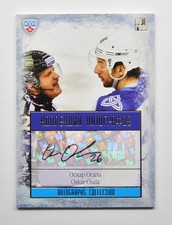2013-14 KHL Gold Collection Autograph #NKH-A20 Oskar Osala 43/50
