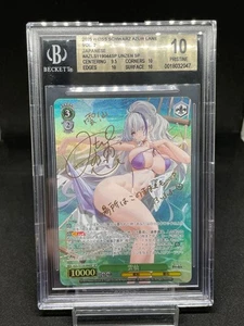 Weiss Schwarz Unzen Azur Lane BGS Grade 10 Gold Signed Japanese Japan limited - Picture 1 of 12