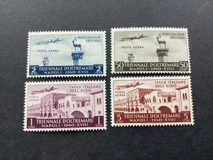 ICOLLECTZONE Italy Aegean Islands C44-47 VF NH - Picture 1 of 2