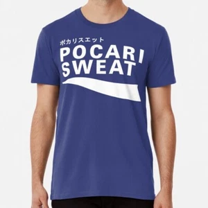 Camiseta Pocari Sweat Logo Japonés S a 5XL Hecha en EE. UU. - Imagen 1 de 5