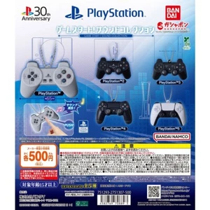 PlayStation Sound Collection Complete 5 Types set Capsule Toy Gacha Japan mini - Picture 1 of 6
