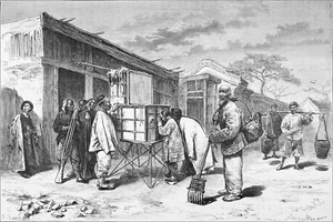 CHINE - Un DIORAMA dans une RUE de PÉKIN (北京) en 1860 - Gravure du 19eme siècle - Imagen 1 de 3
