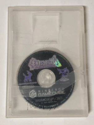 Pokémon Colosseum [Nintendo Gamecube - DOL-GC6J-JPN] Japanese - Image 1 of 2
