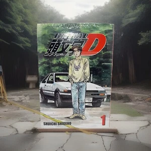 Initiale D Omnibus Band 1 - 2 Bücher Kinokuniya exklusive Variante mit Shikishi. - Bild 1 von 16