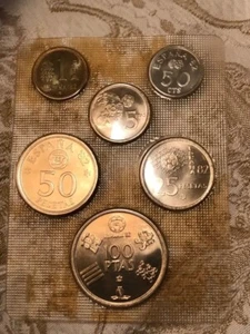 Mundial de Fútbol España 82. Juego Oficial de Monedas conmemorativas. Pesetas. - Imagen 1 de 2
