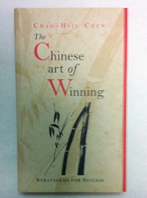 The Chinese Art of Winning, Chen, Chao-Hsiu - Image 1 of 2