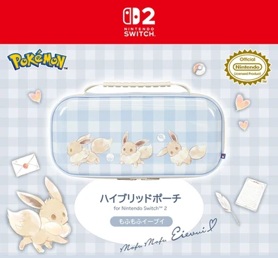 [Japan Limited] Reversible All-in-One Storage Bag Fluffy Eevee Switch 2 Pokémon - Image 1 of 4