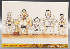 Gochandesu Card TCG Weekly Jump Fair 2004 Japanese Comic Shueisha F/S