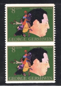 U.S. SC. #1484a-8c GEORGE GERSHWIN ERROR-IMPERF BETWEEN PAIR-MNH-CAT. $160.00 - Picture 1 of 1
