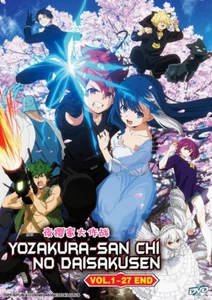 Yozakura-san Chi no Daisakusen (Mission: Yozakura Family) Vol. 1-27 *English Dub - Imagen 1 de 2
