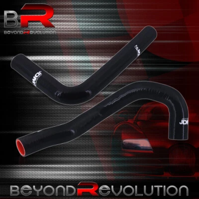 Силиконовый шланг радиатора для 1993-1998 Supra Mk4 2JZ-GTE без VVTi Bk - Изображение 1 из 2