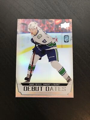 2022-23 Upper Deck Series 1 Vasily Podkolzin #DD-2 Debut Dates Vancouver Canucks - Image 1 of 2