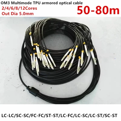 TPU Armored Optical Patch Cable OM3 Multimode 2/4/6/8/12 Cores LC,SC,FC,ST UPC - Image 1 of 4