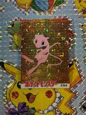 Pokemon Charizard Vintage Pocket Monsters Vending HOLO Prism Sticker 99 Nintendo - Imagem 1 de 4