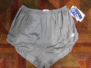 Neu mit Etikett Vintage 1990er New Balance feine Nylon Laufshorts Größe XL grau hergestellt in den USA - Bild 1 von 4