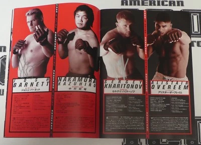 Kazushi Sakuraba Fedor Emelianenko Mark Hunt +16 Signed Pride 31 Program PSA/DNA - Image 1 of 4