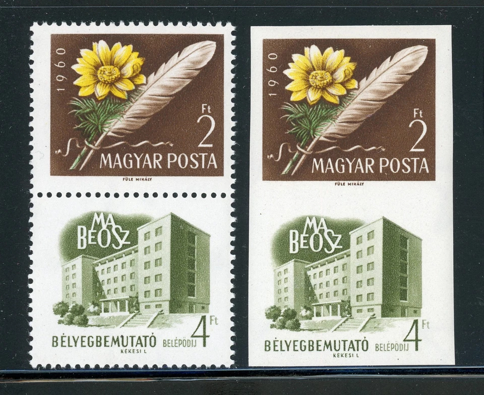HUNGARY MNH Selections: Scott #1323a Flowers FLORA IMPERF & PERF CV$16+ - Image 1 of 1
