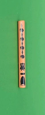 LEGO DECORATED Harry Potter Flute Musical Instrument Fluffy 4706 - Image 1 of 3