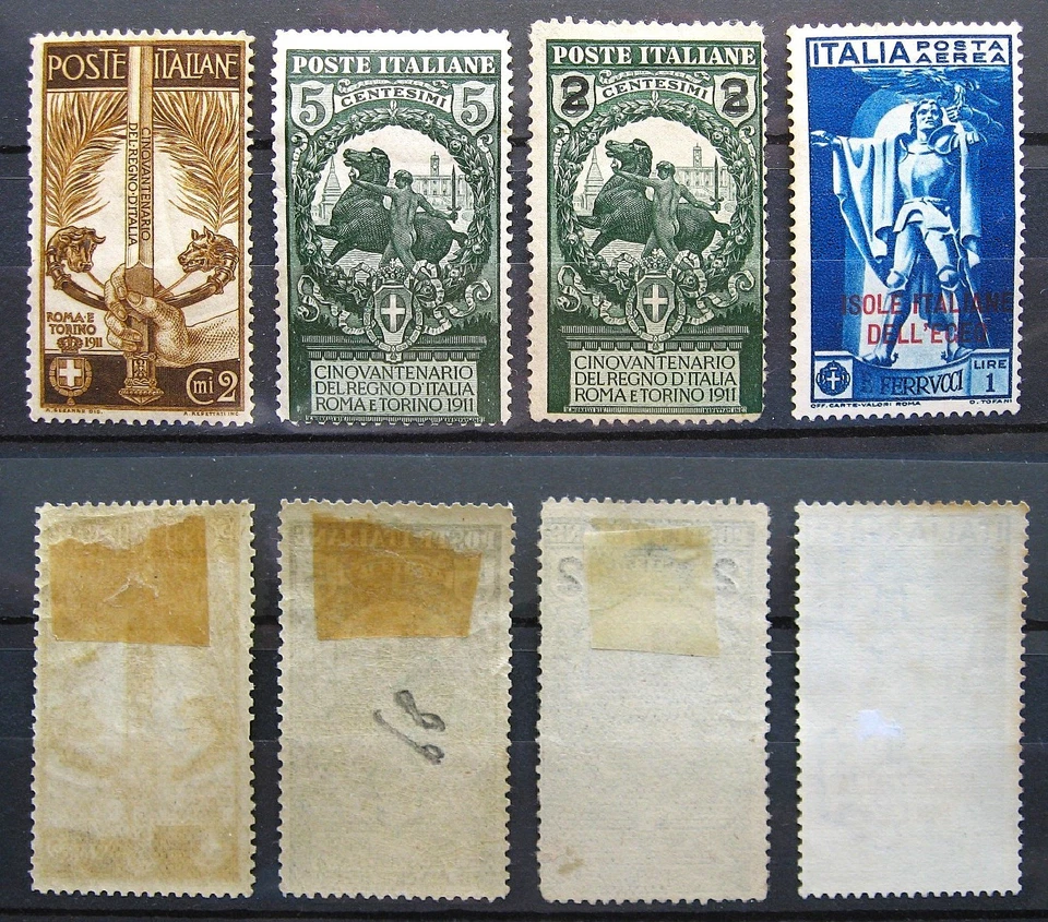 Италия, старые новые марки, как новые, в основном оригинальные - Изображение 1 из 1