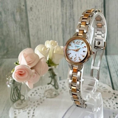 SEIKO Lucia 1B22-0CS0 Radio Solar Gold Used - Image 1 of 4