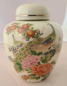 Vintage handbemalte Porzellan japanische Pfau vergoldet Ingwer Dose Urne Vase 40er - Bild 1 von 12