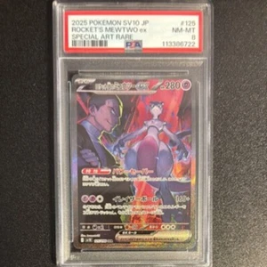 PSA 8Team Rocket's Mewtwo ex SAR 125/098 Glory of Team Rocket Pokemon de - Imagen 1 de 2
