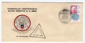 CHILE 1975 FDC Hydrographisches Institut Navy - Bild 1 von 1