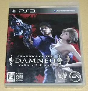 PS3 Shadows of the Damned PlayStation 3 Used Japan Import - Picture 1 of 3