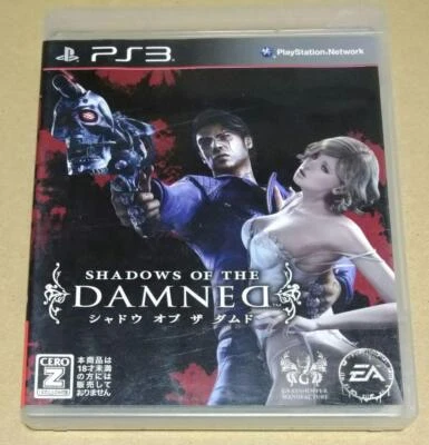 PS3 Shadows of the Damned PlayStation 3  Japan - Image 1 of 3