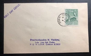 1955 Aden Camp First Day Cover FDC To Crater - Picture 1 of 2