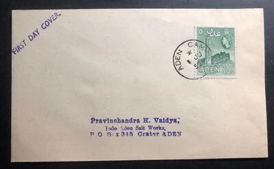1955 Aden Camp First Day Cover FDC To Crater - Image 1 of 2