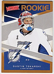 2010-11 UPPER DECK VICTORY - GOLD - #246 DUSTIN TOKARSKI (RC) Rookie Tampa Bay - Picture 1 of 1