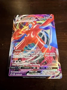 Deoxys VMAX SWSH267 SWSH: Sword & Shield Promo Cards Holo - Picture 1 of 3