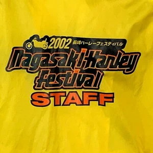 Motorcycle Jacket Nagasaki Harley Festival Japan 2002 Yellow Zip Hooded Nylon L - Picture 1 of 11