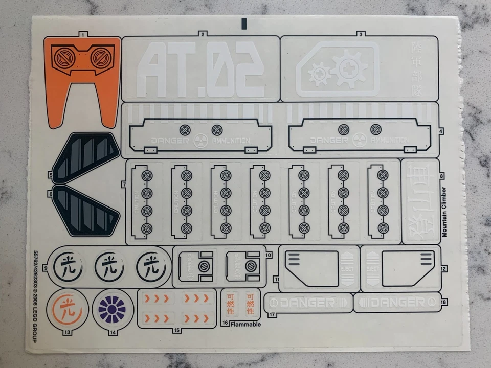 LEGO STICKER SHEET for 7706 Mobile Defense Tank, New Genuine! - Image 1 of 1