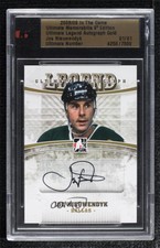 2008-09 ITG Ultimate Memorabilia 9th Edition Gold 1/1 Joe Nieuwendyk HOF 7ez
