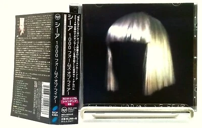 1000 форм страха [CD/OBI] Sia/JAPAN [бонус-трек] электронный, хип-хоп, поп - Изображение 1 из 3