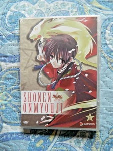 Shonen Onmyouji Band 1 Folge 1-5 - Bild 1 von 4