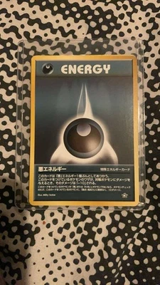 Darkness-Pokemon-TCG-Neo-Genesis-Rare-Collectible-Individual-Card-Games/ - Image 1 of 3