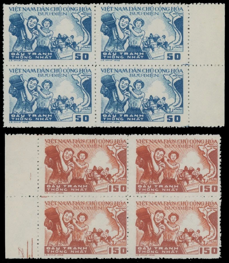 1958, VIETNAM, REUNIFICATION RAILWAY, SET IN MARGIN BLOCKS OF 4, NH, SC.#76-77 - Image 1 of 1